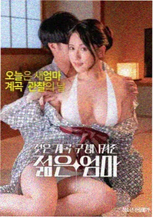 青春合伙人剧照